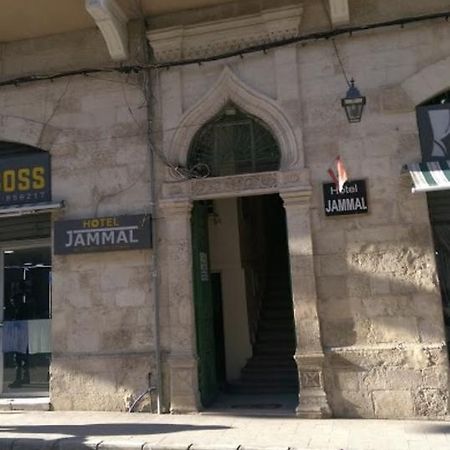 Jammal Hotel バールベック エクステリア 写真