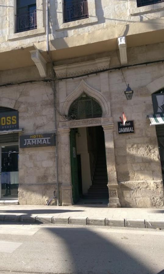 Jammal Hotel バールベック エクステリア 写真
